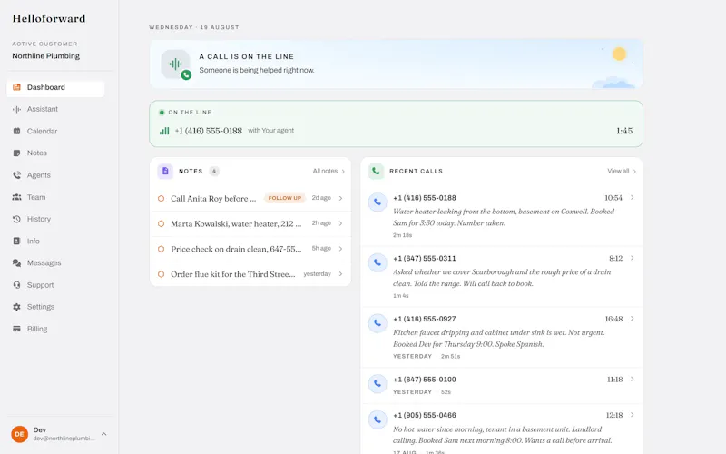 Helloforward screenshot 1