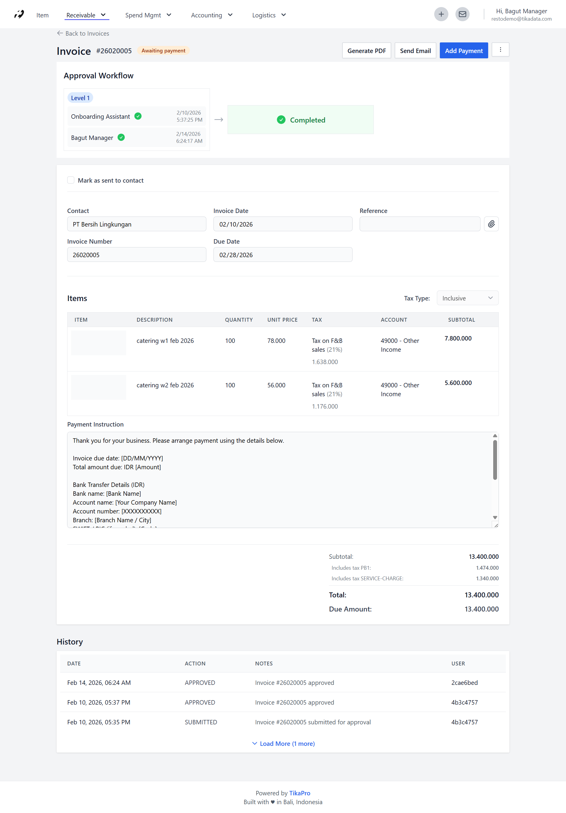 ApprovalPro gallery image