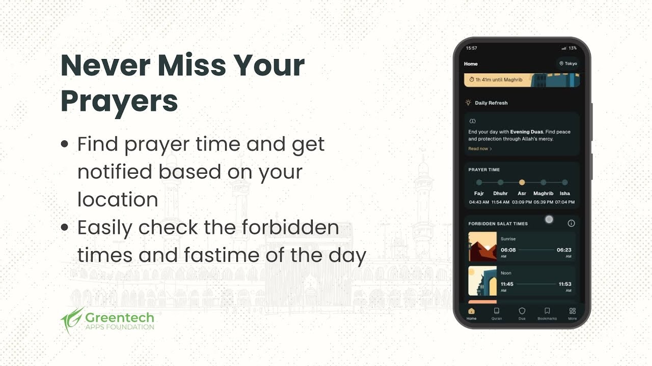 Sadiq: Prayer Times, Quran, Dua, Qibla gallery image