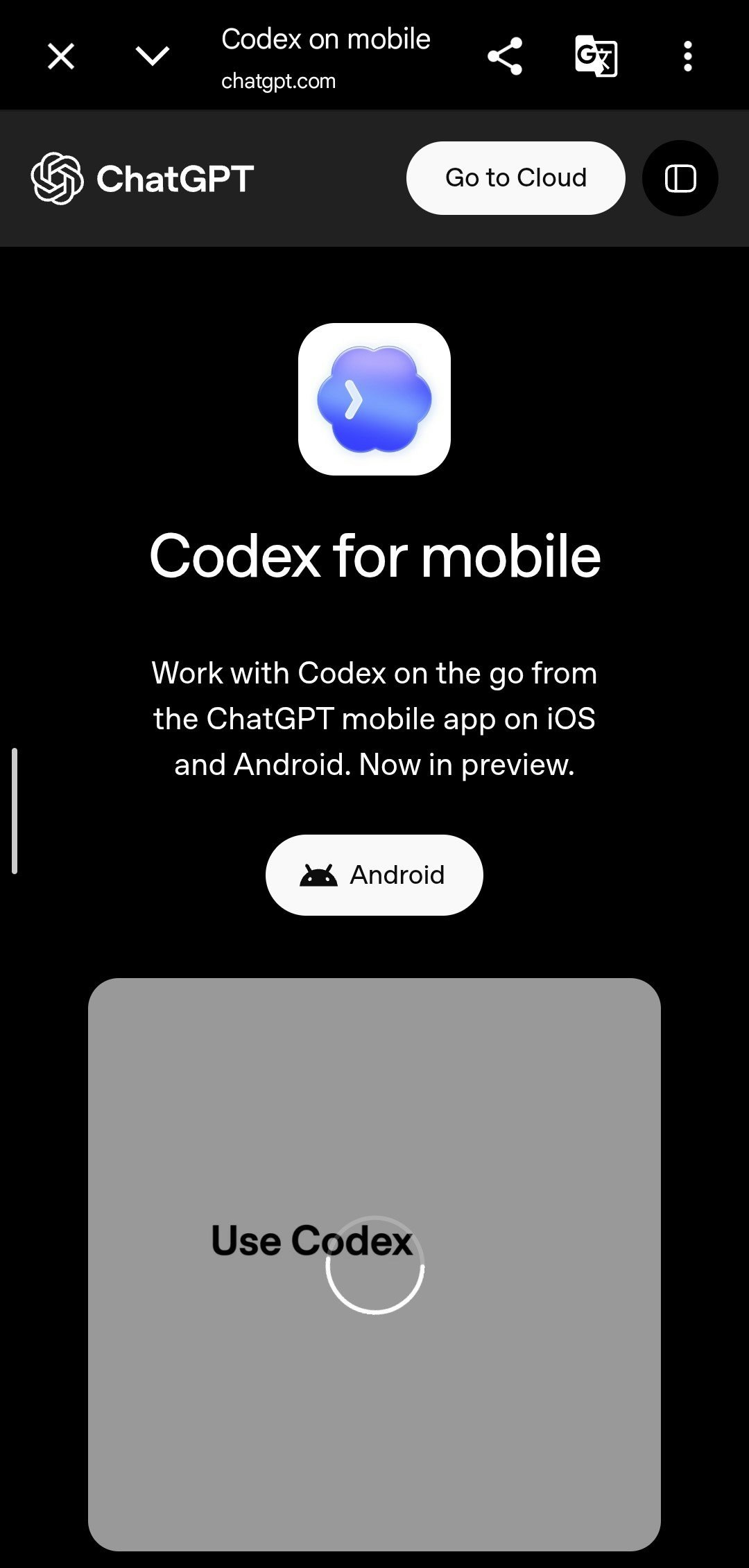 Codex for mobile gallery image