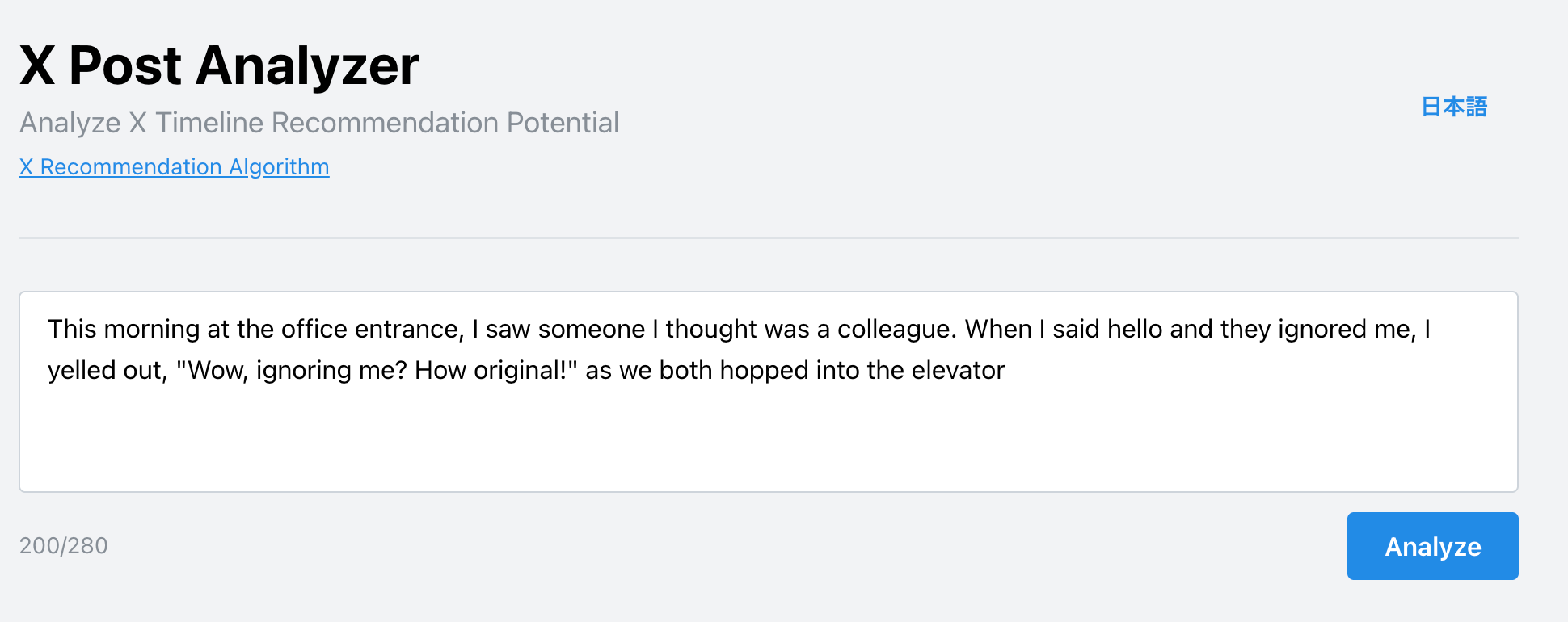 X Post Analyzer gallery image