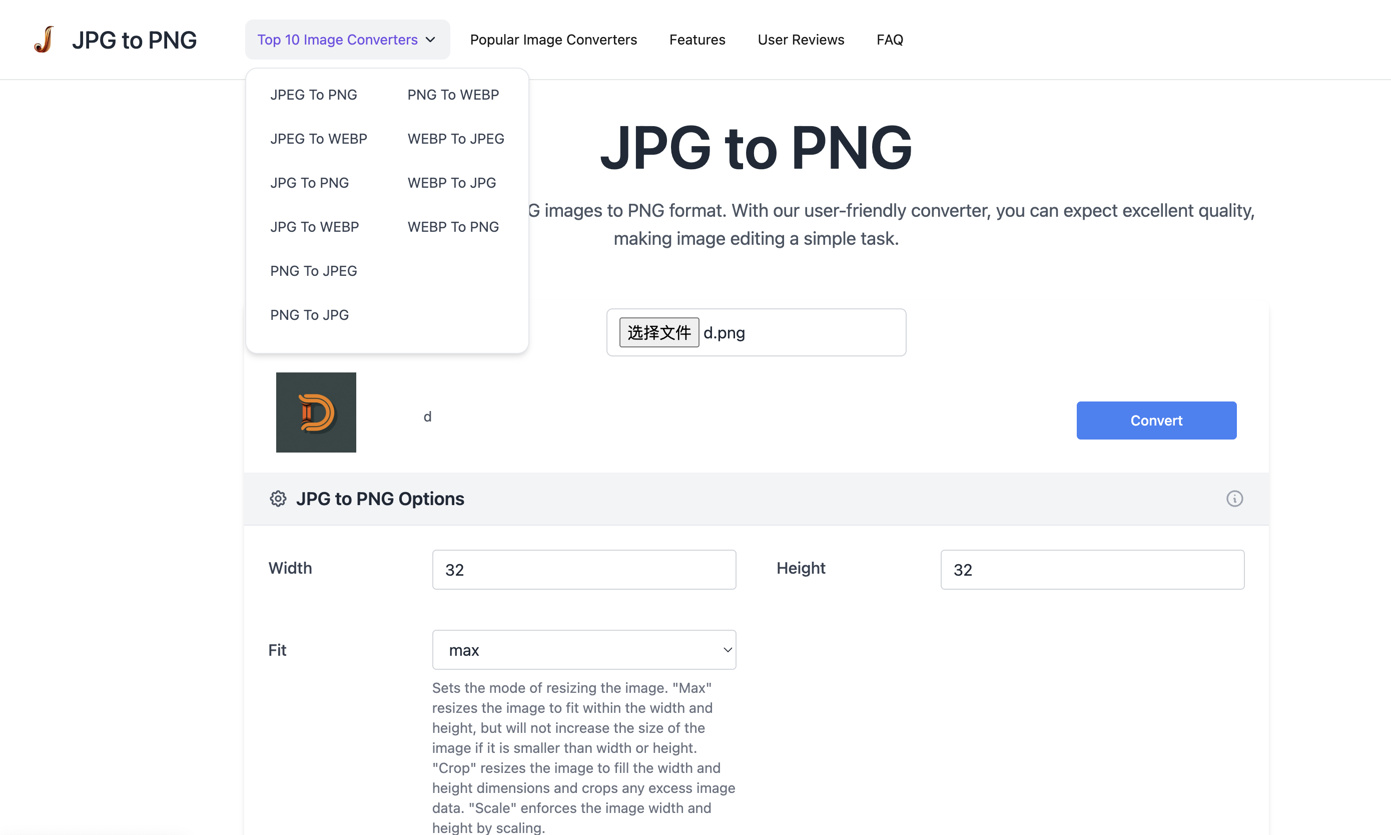 jpg ถึง png - แปลง JPG เป็น PNG ออนไลน์ฟรี media 1