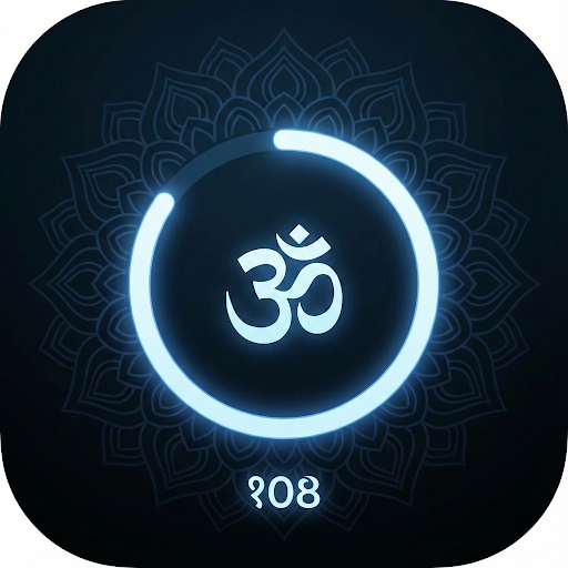 Naam Jap Counter - Product Hunt launch logo