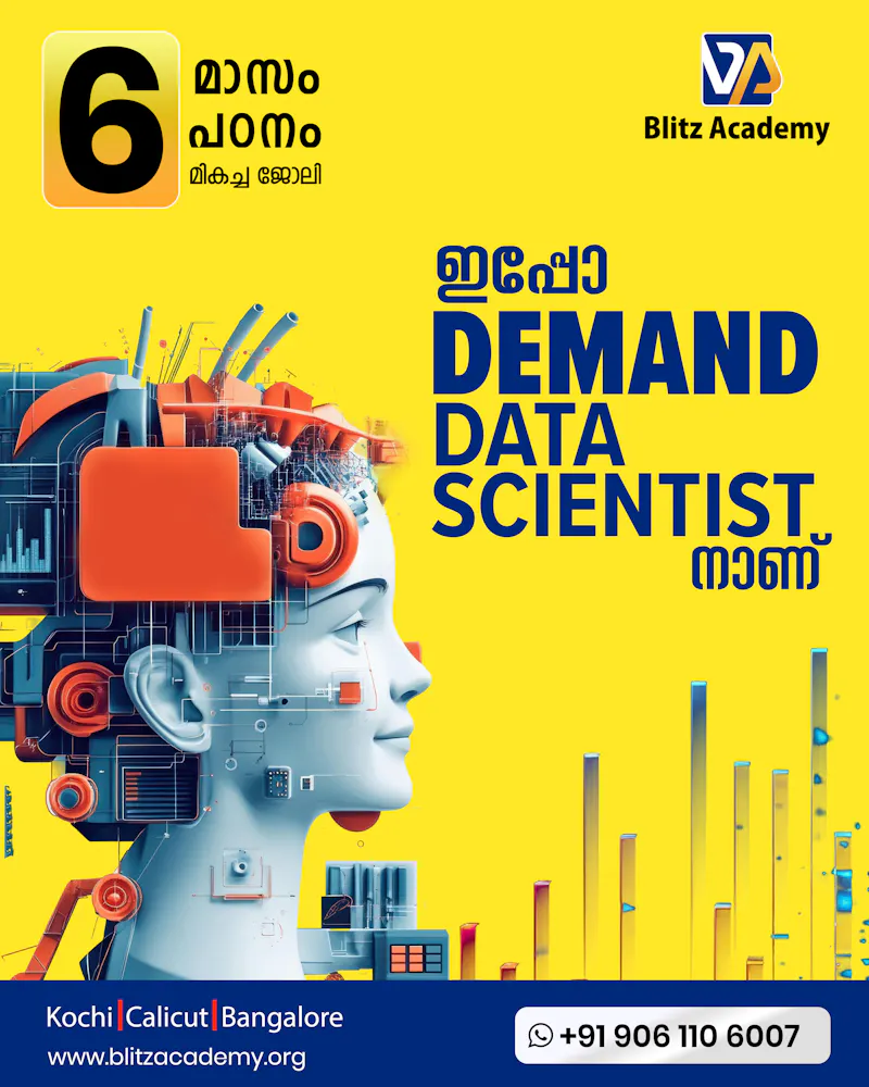 Best data science Insititute in Kochi screenshot 1