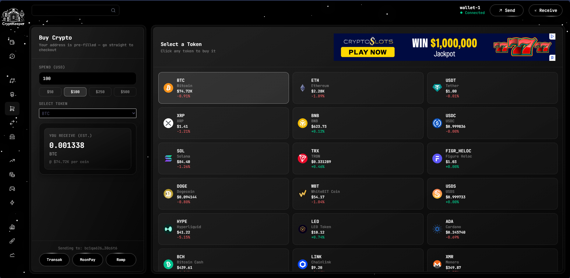 CryptKeeper gallery image