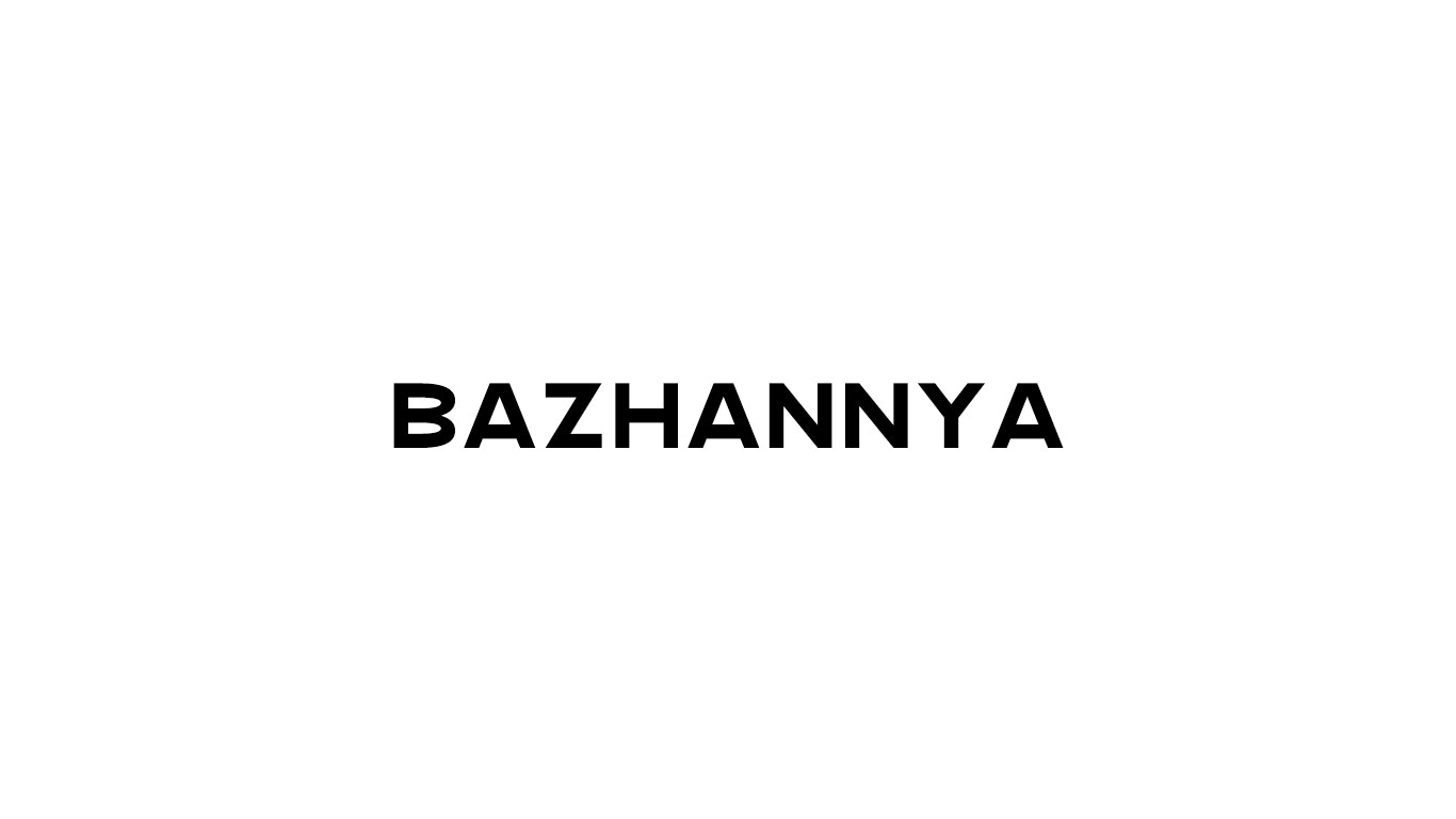 Bazhannya