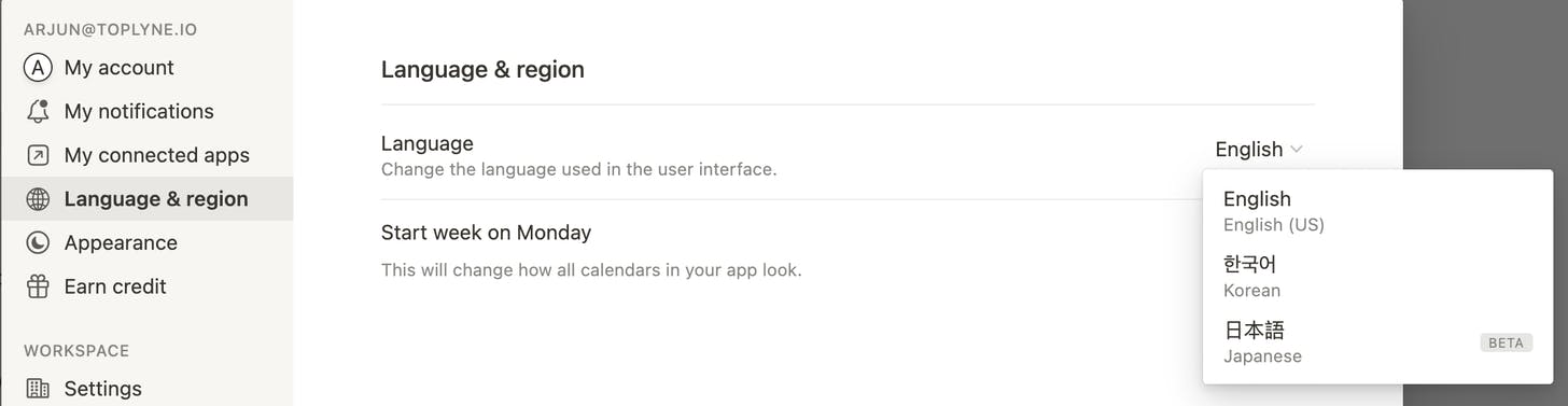 Notion language & region selection