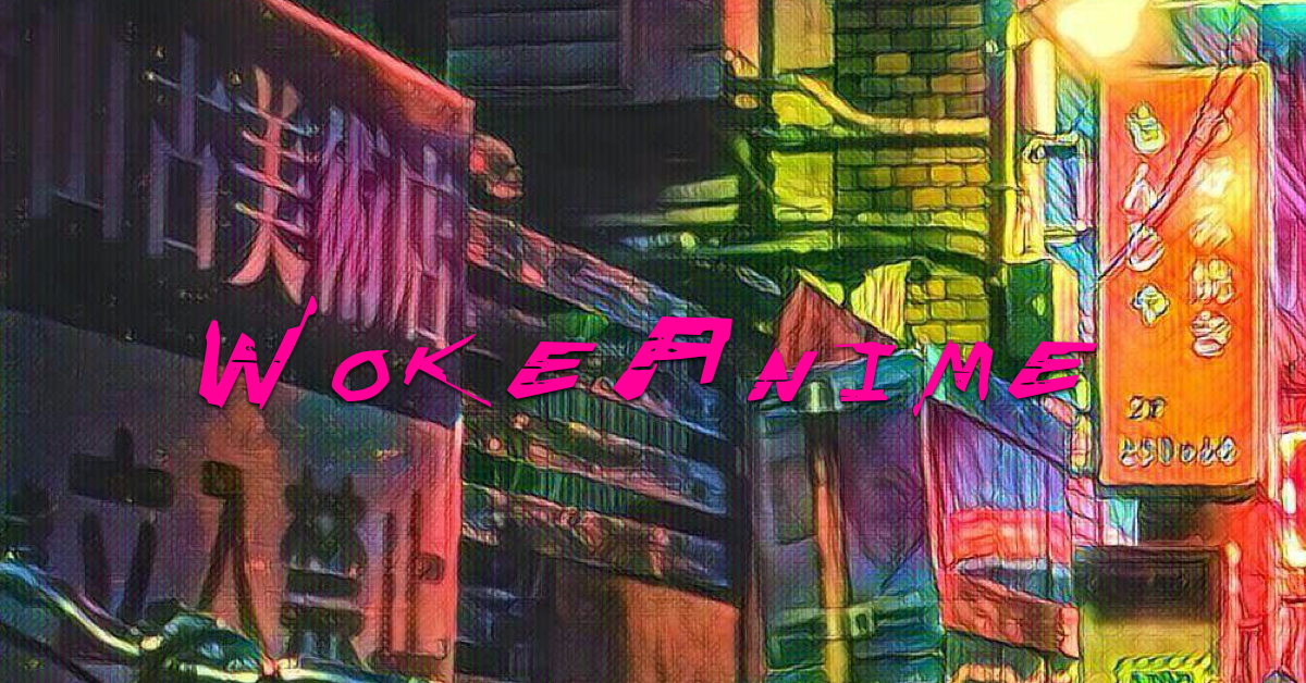 WokeAnime gallery image