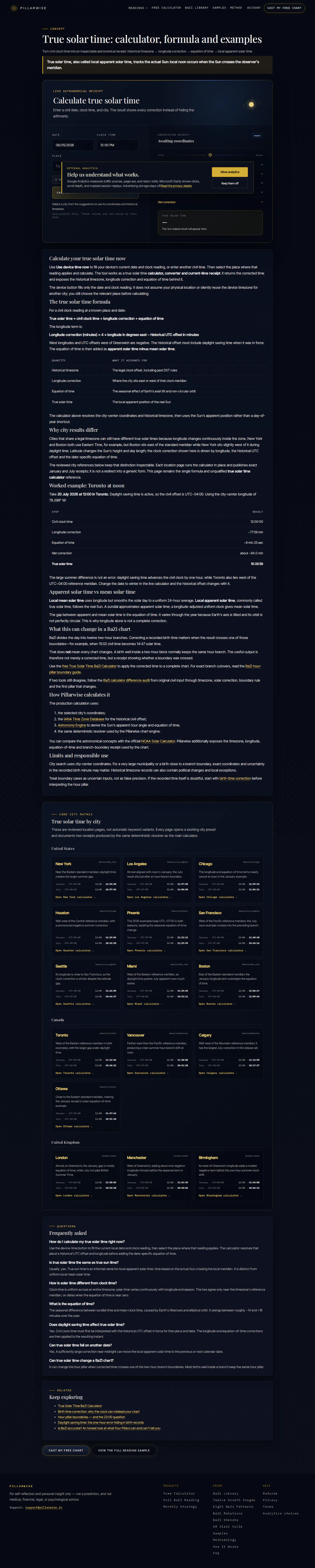 Pillarwise screenshot 6