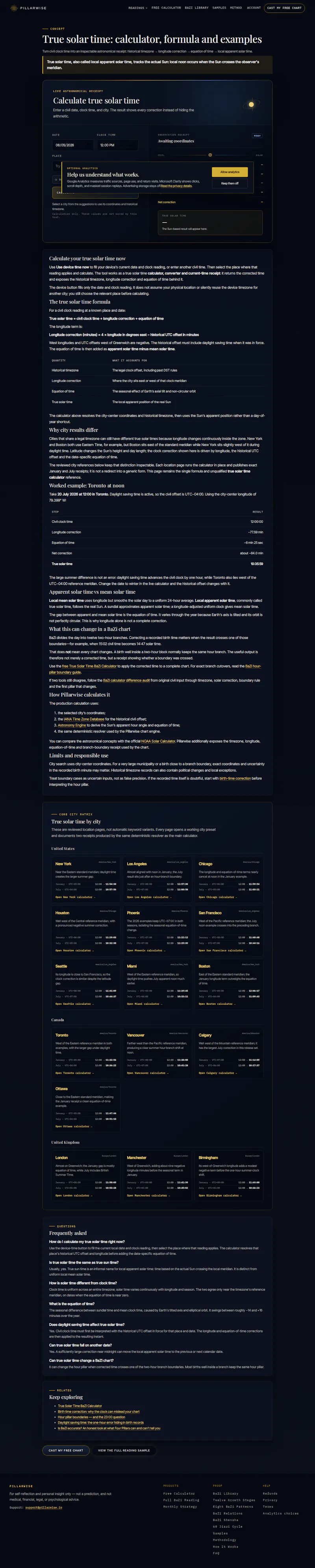 Pillarwise screenshot 6