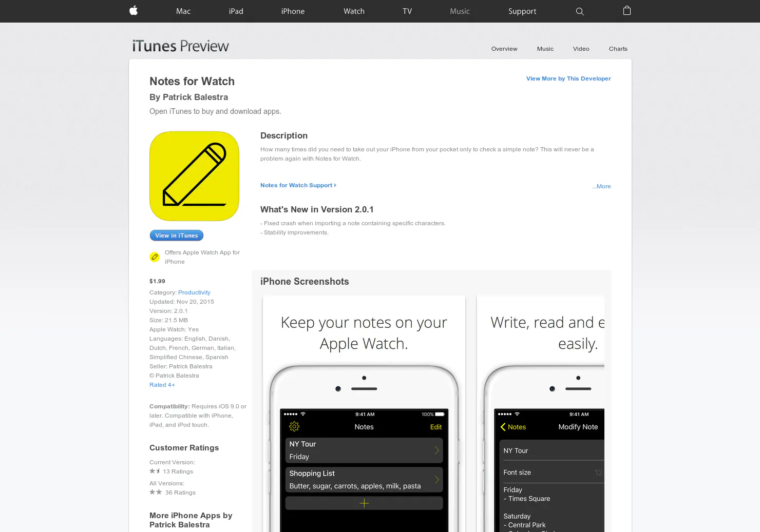 Notes for Watch