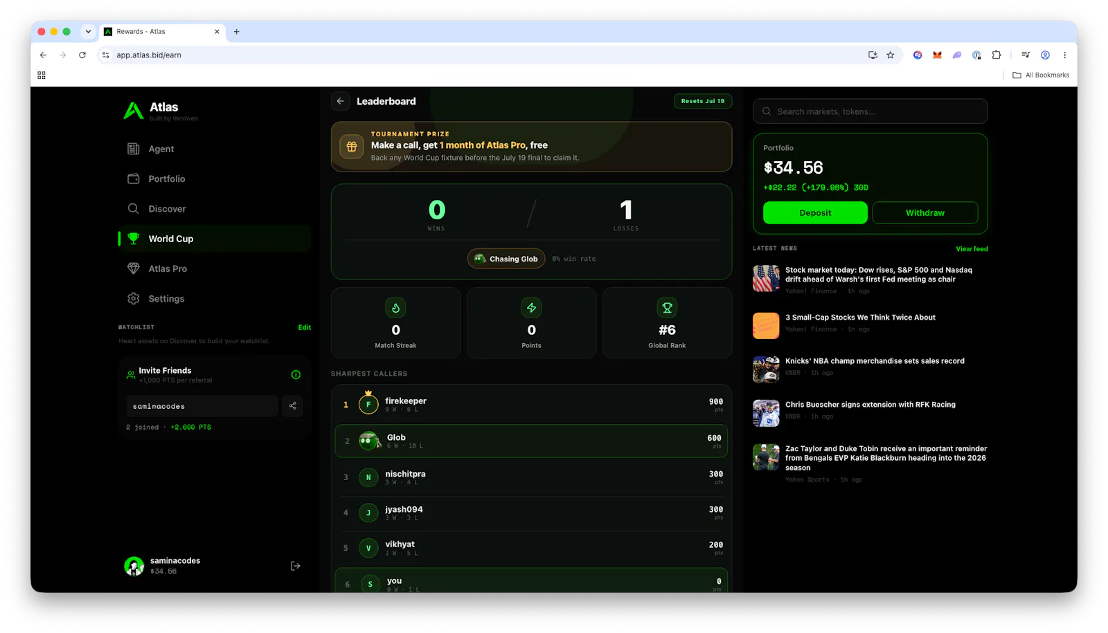 Atlas screenshot 3