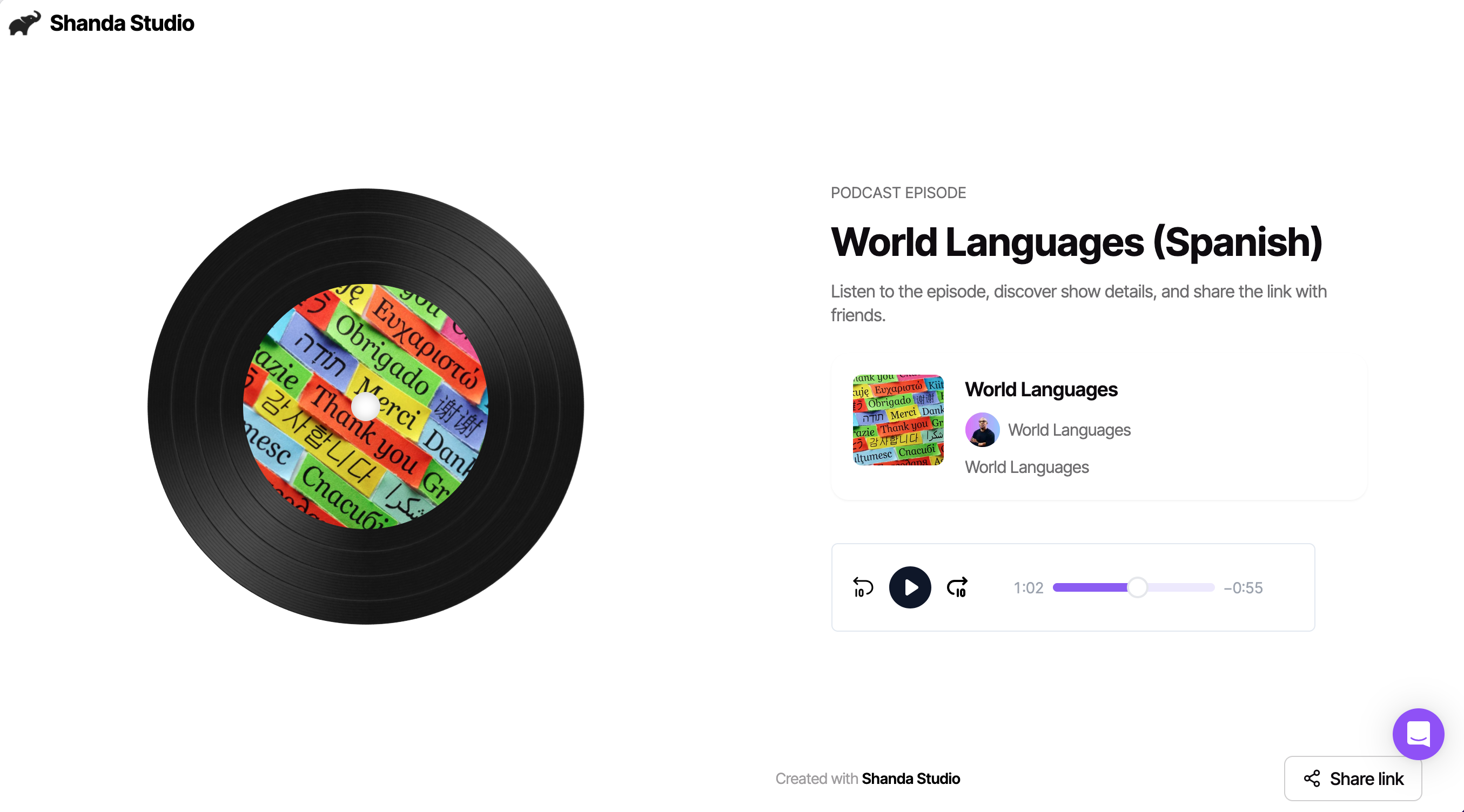 Shanda gallery image