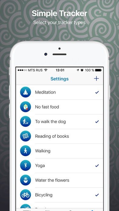 Simple-Tracker iOS application gallery image