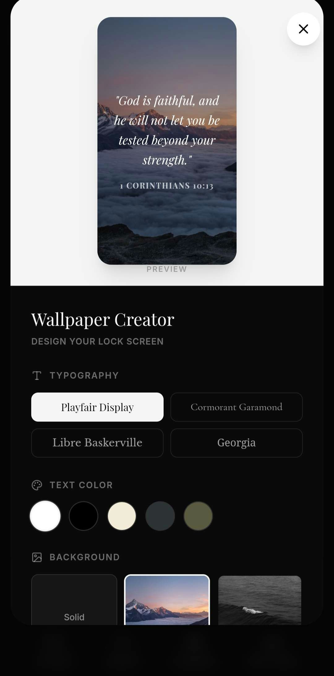 VerseFlow gallery image