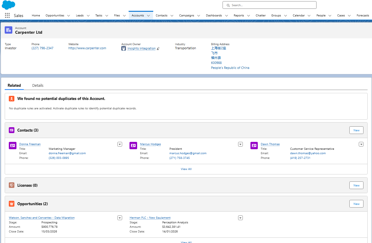 Universal Data Generator - Screenshot 3 showing product features and functionality