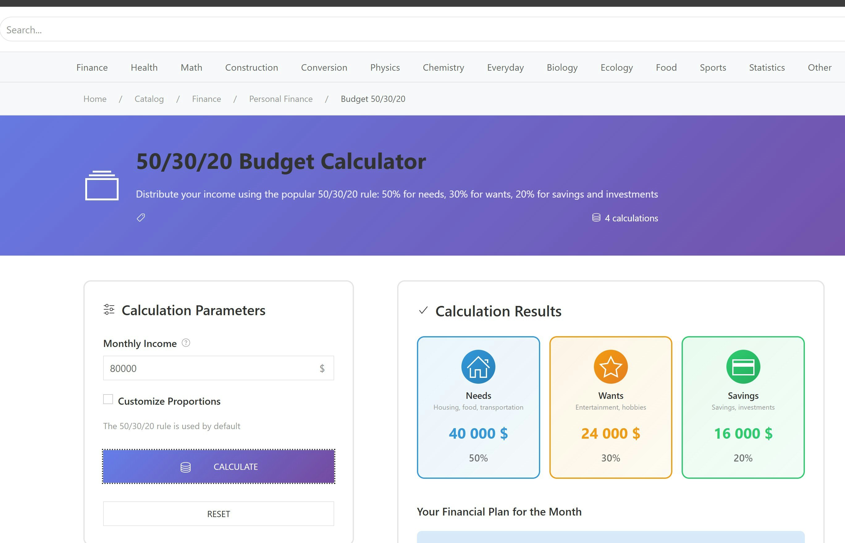 CalcuGo gallery image