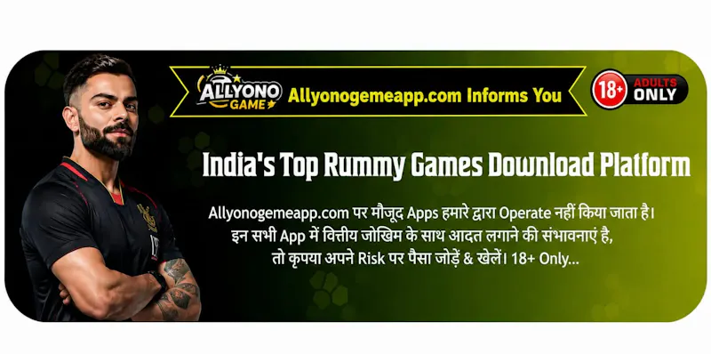 Allyonogemmeapp screenshot 1