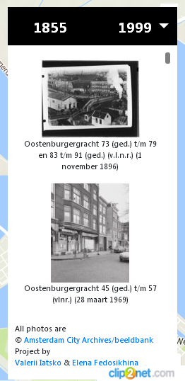 OldAMS.nl gallery image