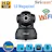 SRI CAM Security Cameras