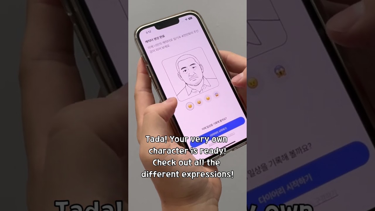 toondiary gallery image