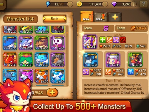 Monster Squad gallery image