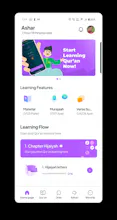 quran tutor ai app gallery image