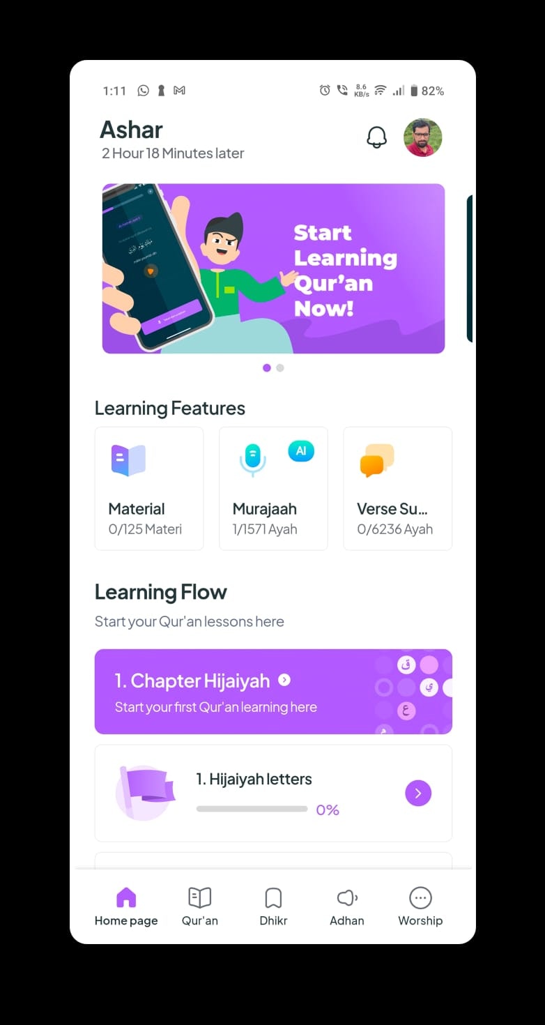 quran tutor ai app - Main product screenshot demonstrating key features and user interface