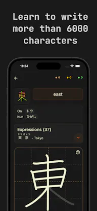 Kanaji