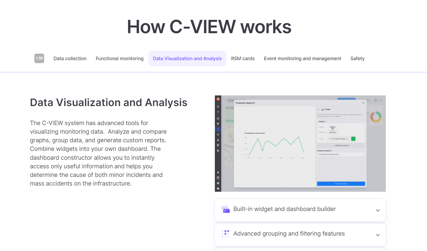 C-View İzleme ve Yönetim Sistemi media 7