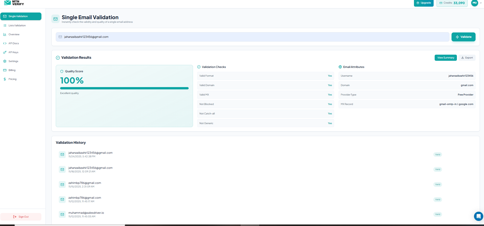 MTN Email Verifier gallery image
