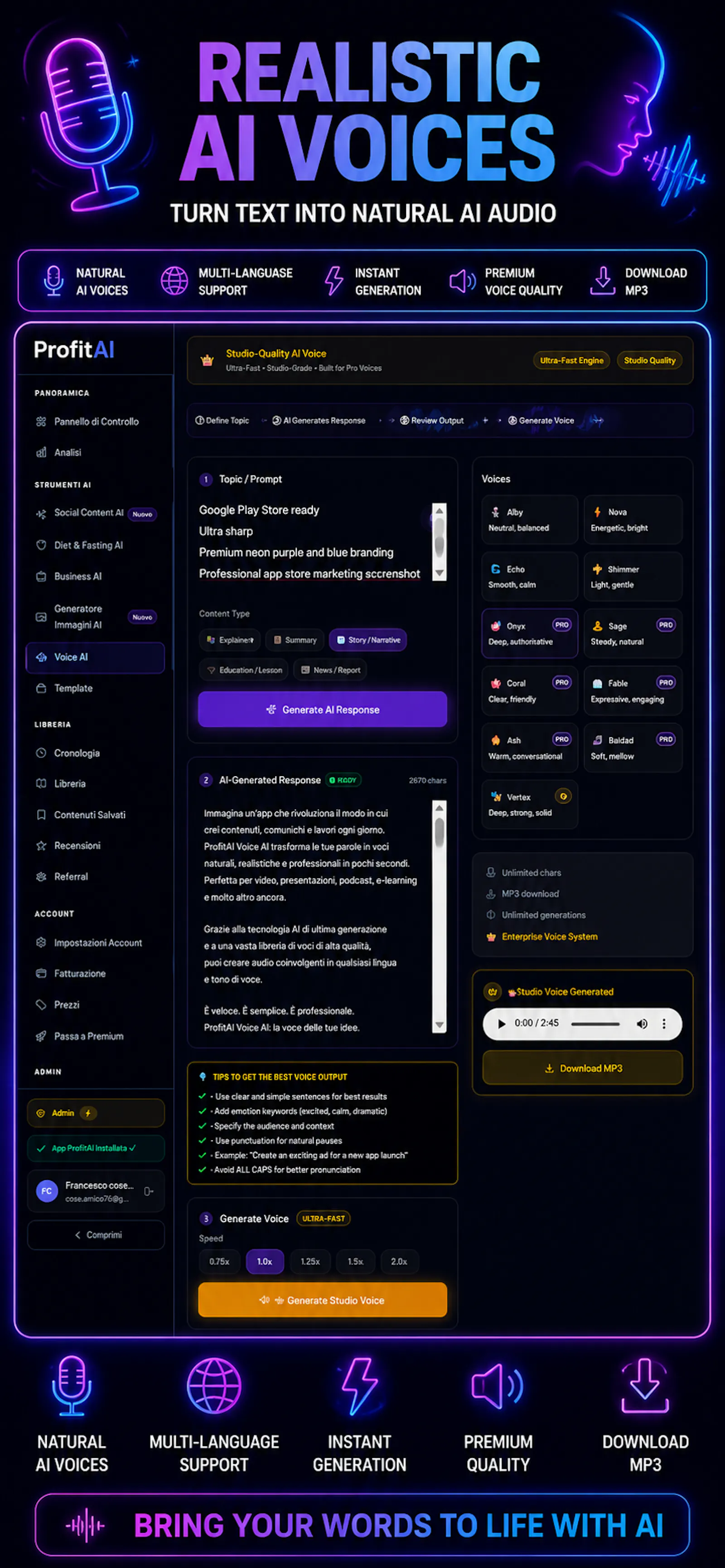 ProfitAI screenshot 7