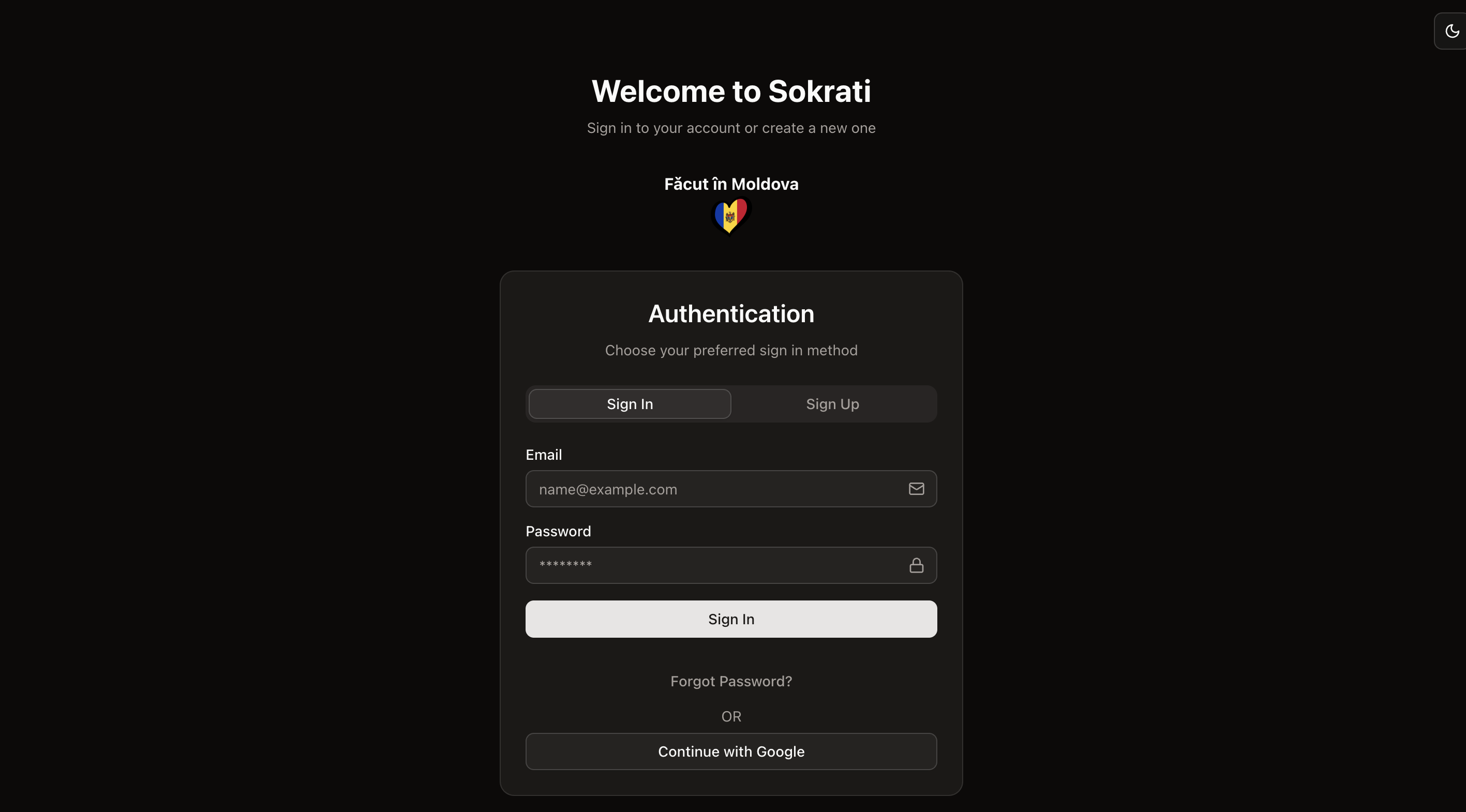 Sokrati Space gallery image