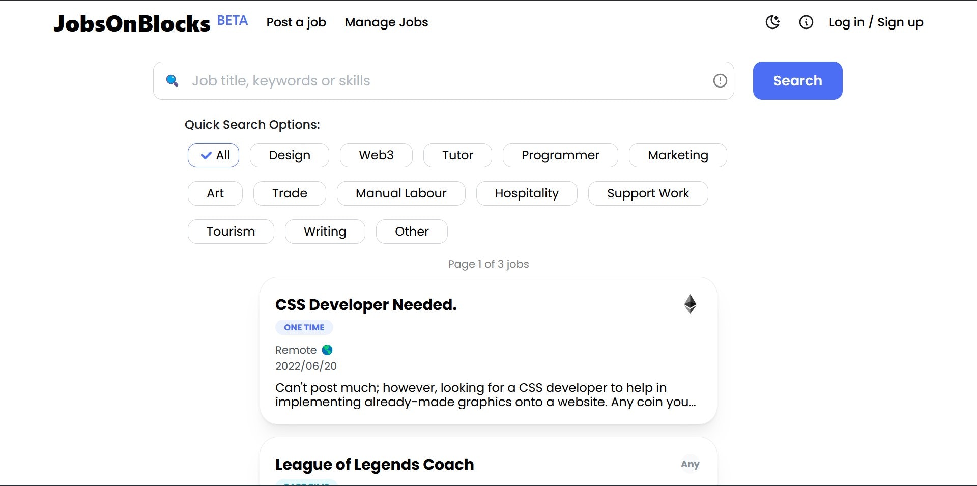 JobSonBlocks media 1