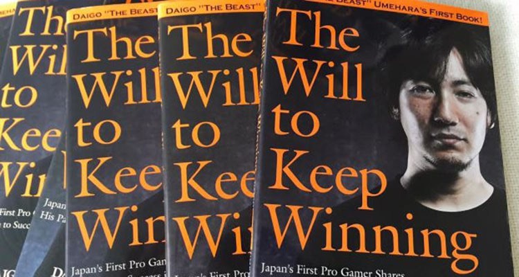 The Will to Keep Winning gallery image