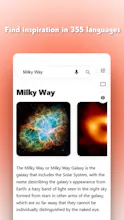 Axus Search gallery image