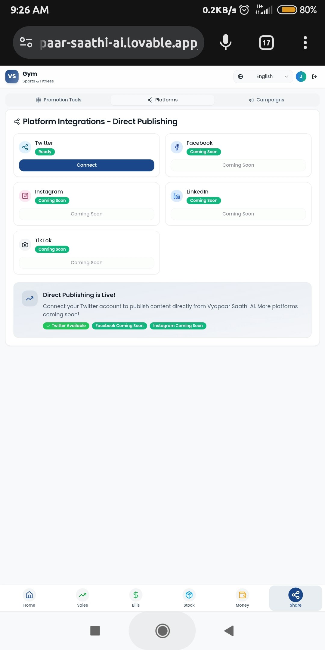 Vyapaar saathi Ai  gallery image
