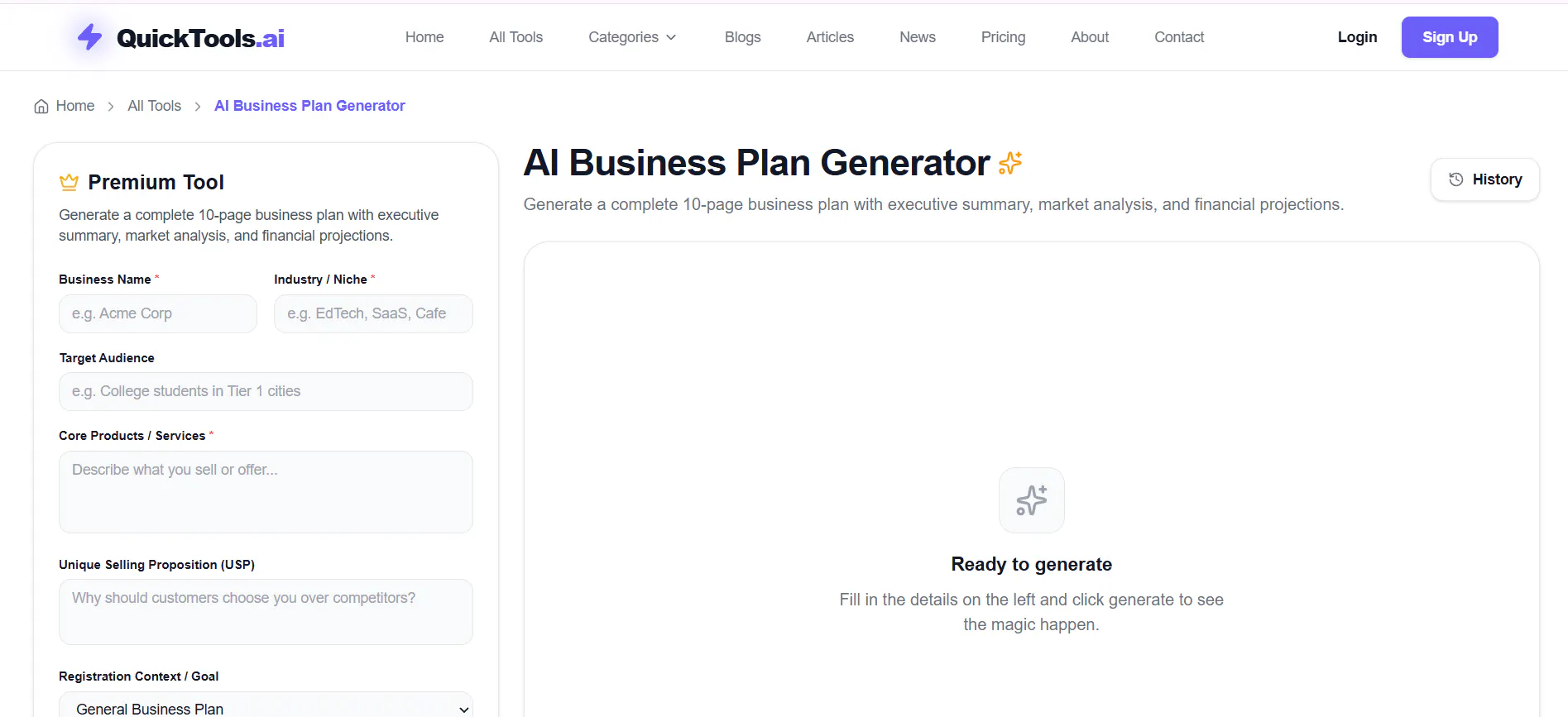QuickTools.ai gallery image