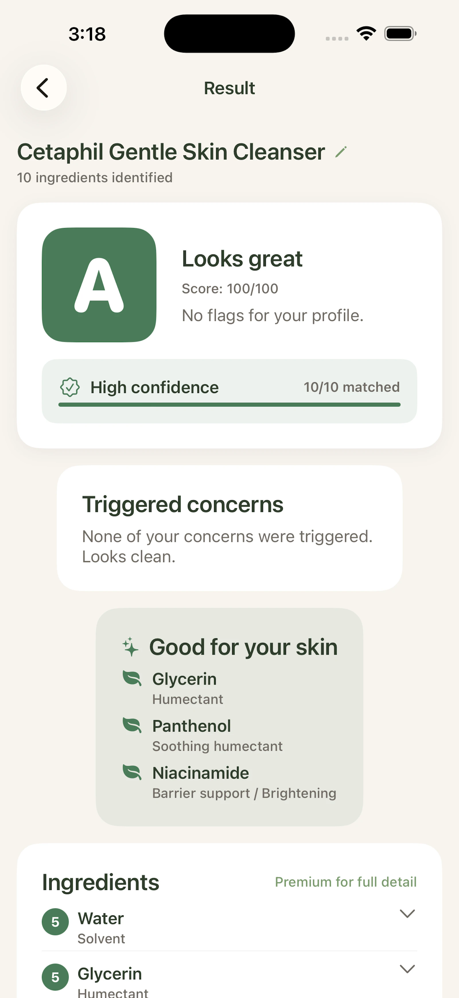 Formé screenshot 3