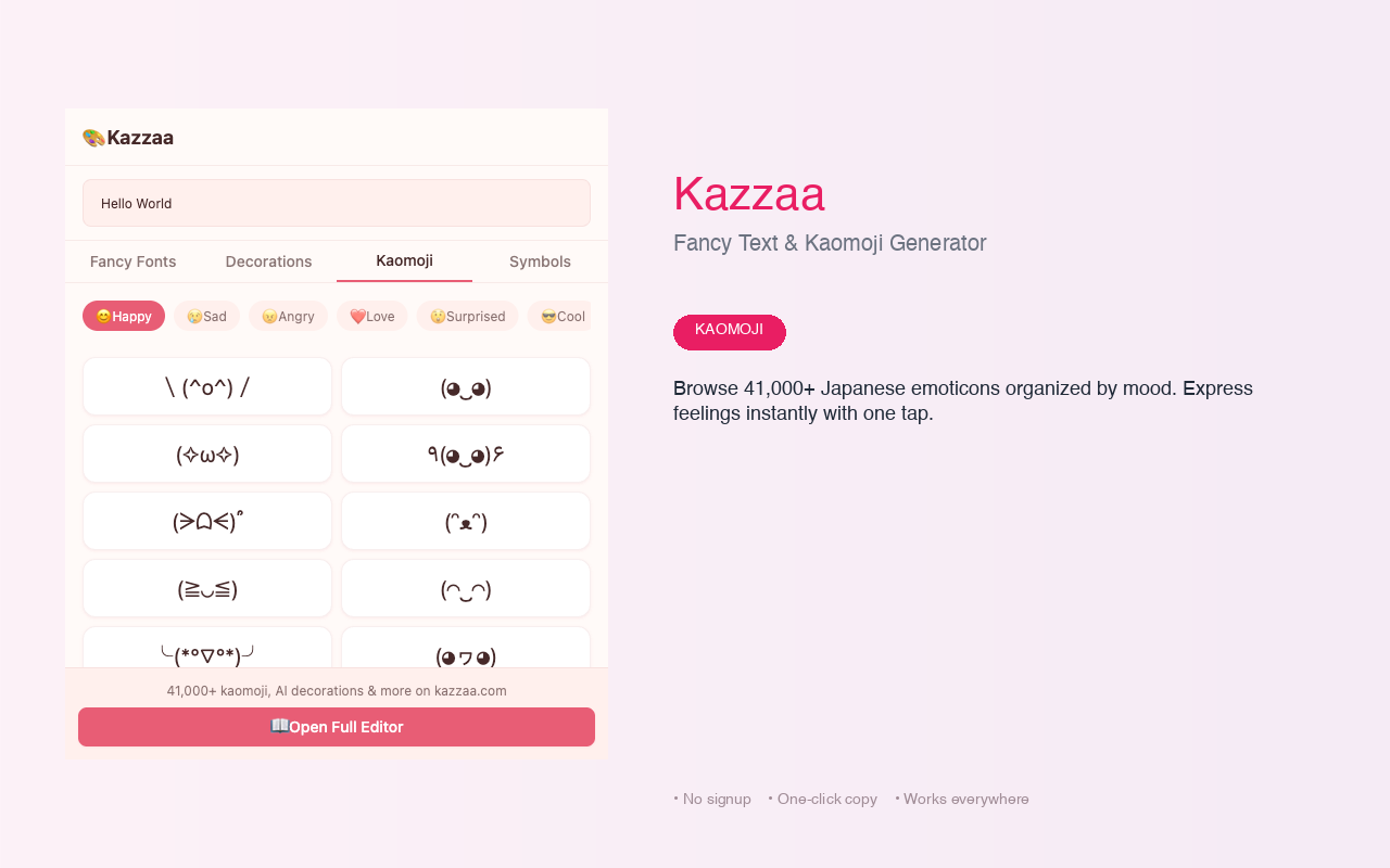Kazzaa gallery image