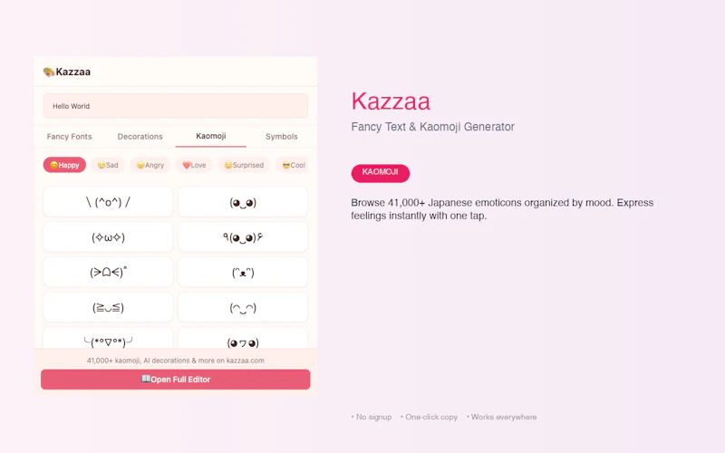Kazzaa screenshot 1