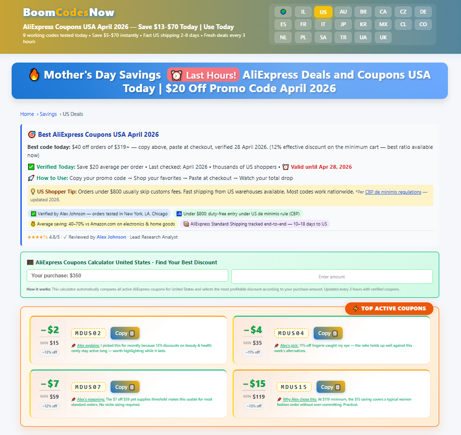 BoomCodesNow — AliExpress Codes gallery image