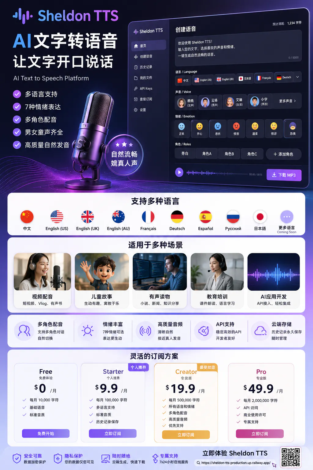 스크린샷 1
