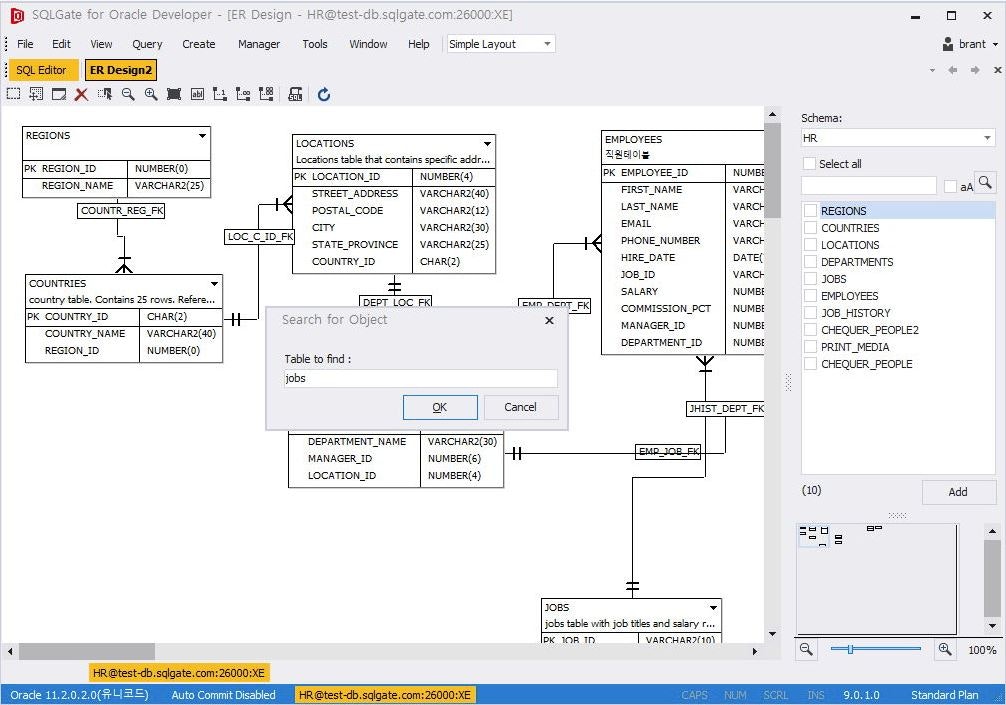 SQLGate gallery image