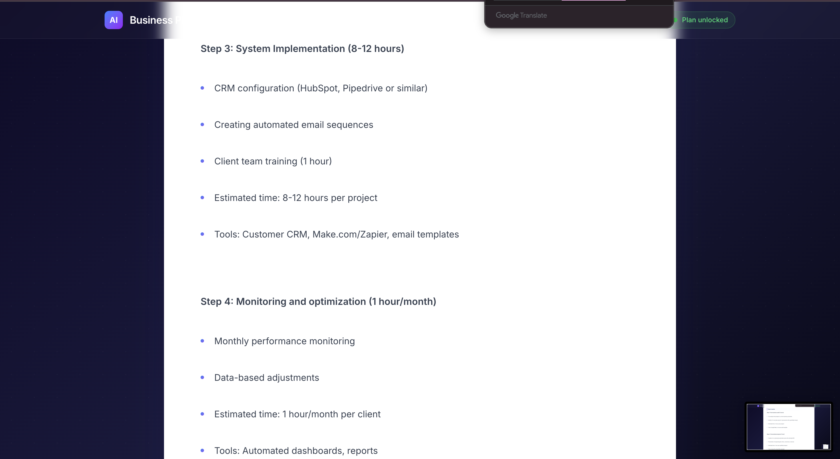   AI Business Plan  gallery image