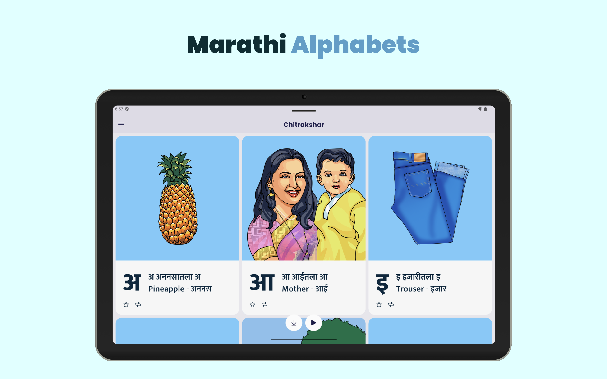 Chitrakshar gallery image