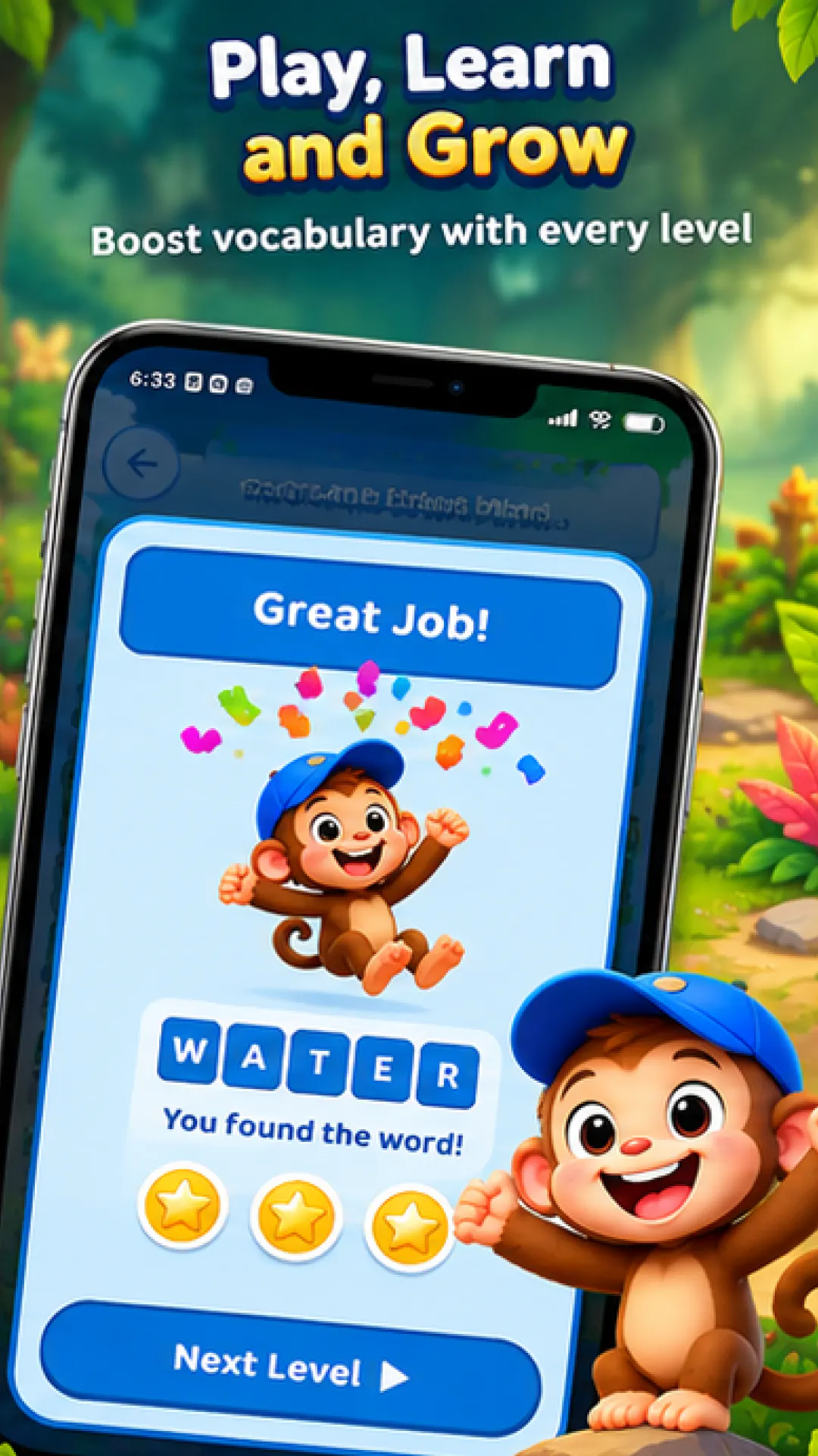 Word Adventure gallery image