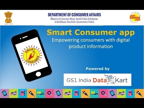 Smart Consumer Mobile App - GS1 India