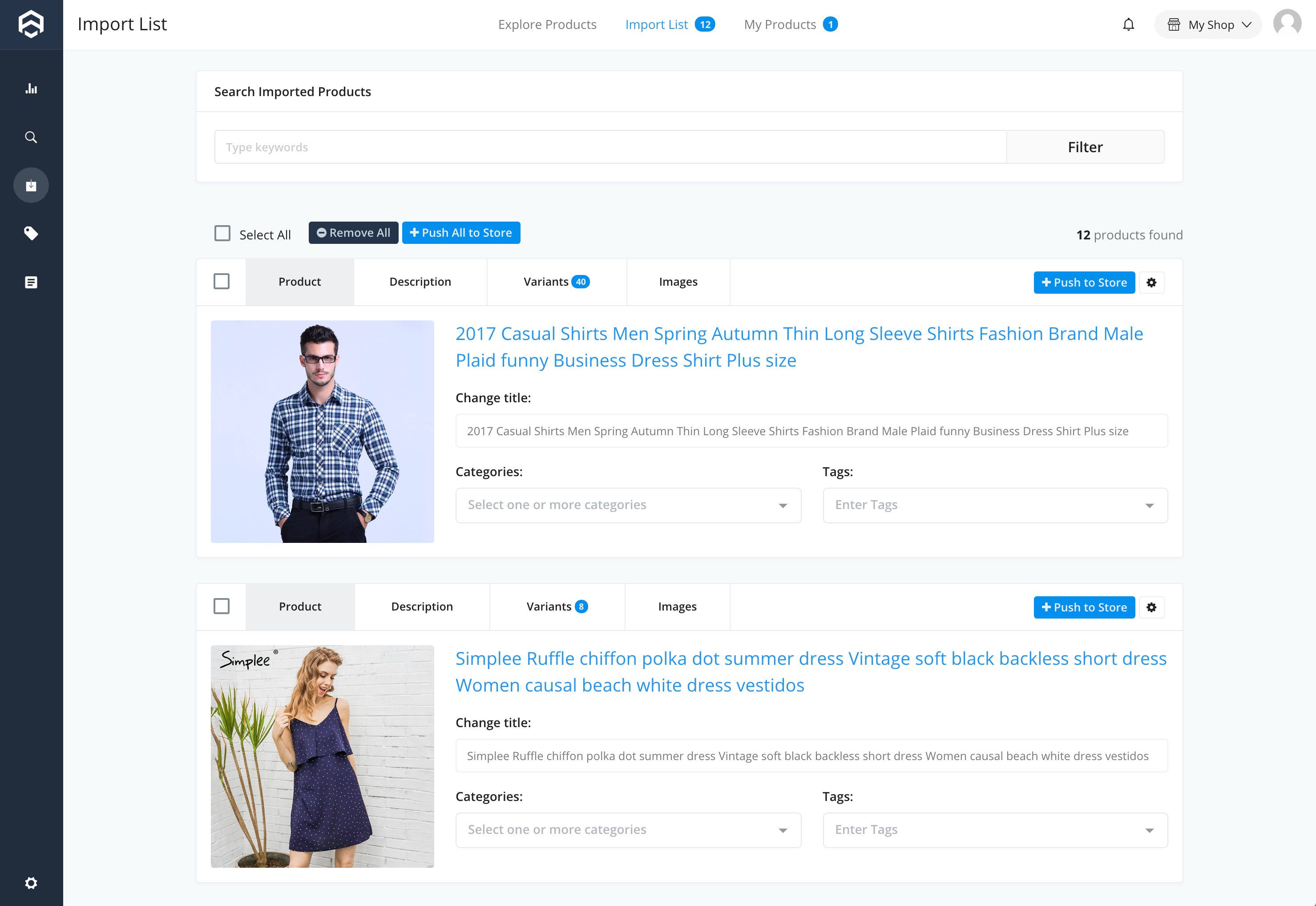 Aveeto gallery image