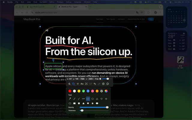 Maple: Scroll Capture,Rec,OCR gallery image